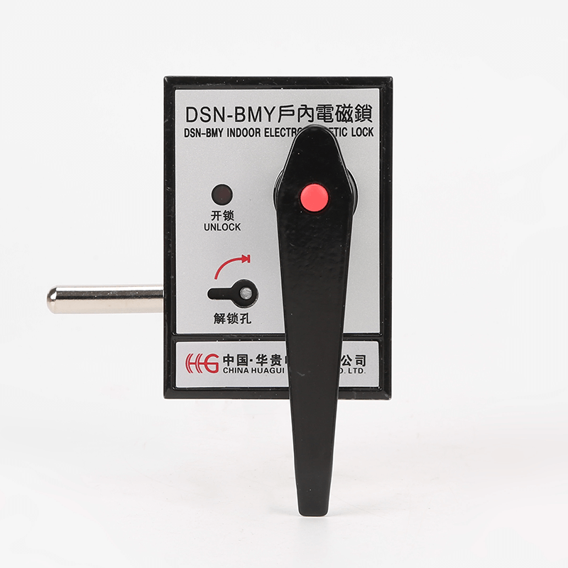 Dsn-bm y (z) indoor electromagnetic lock