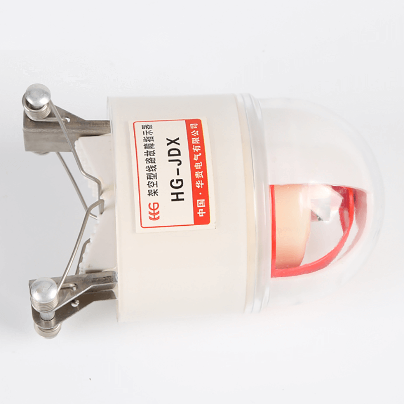 HG-JDX（压簧式）架空型故障显示器