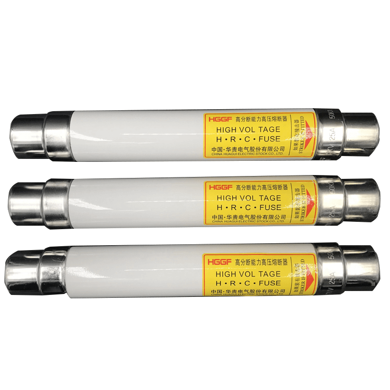 XRNT-10/5-40A 高分断能力高压熔断器