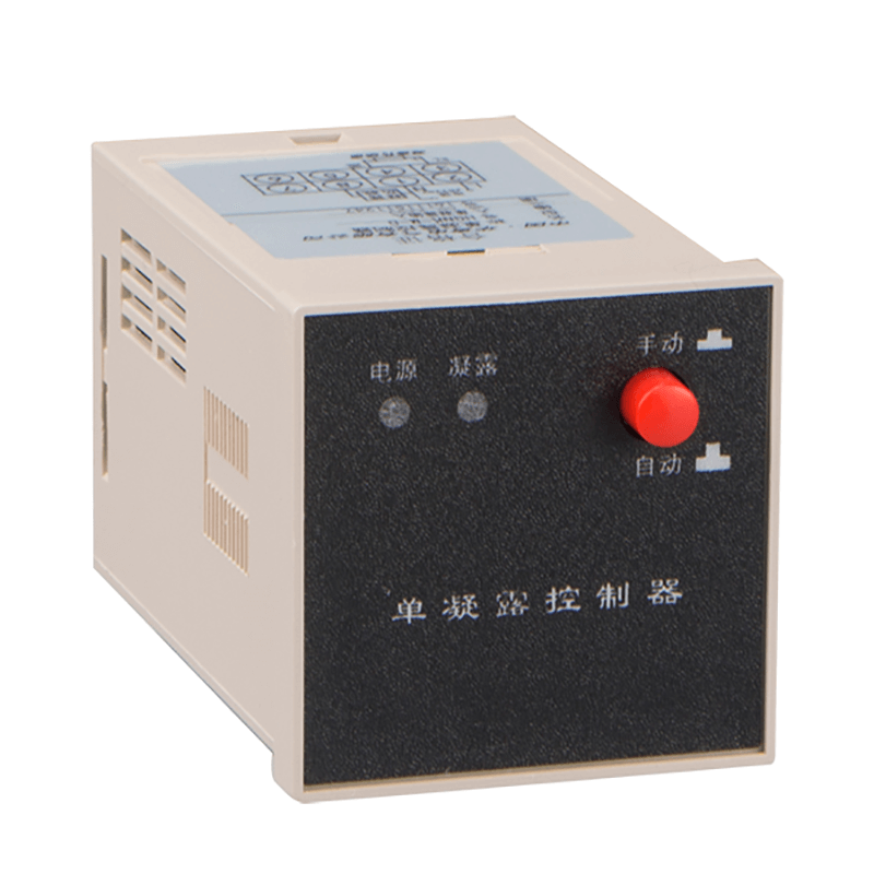 HGNK-M 单凝露 嵌入式