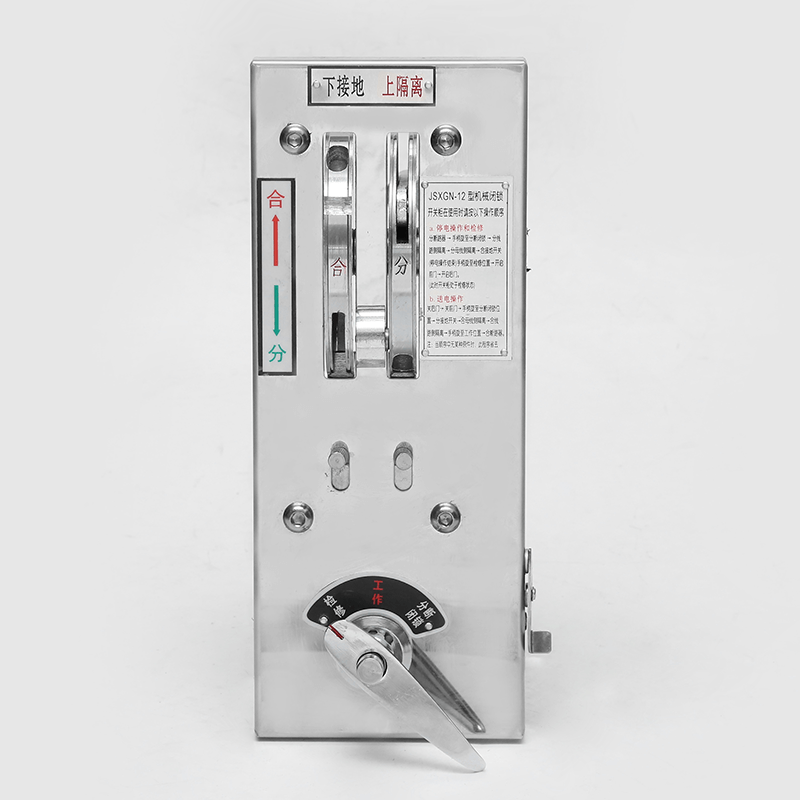 Jsxgn-12 two station mechanical locking