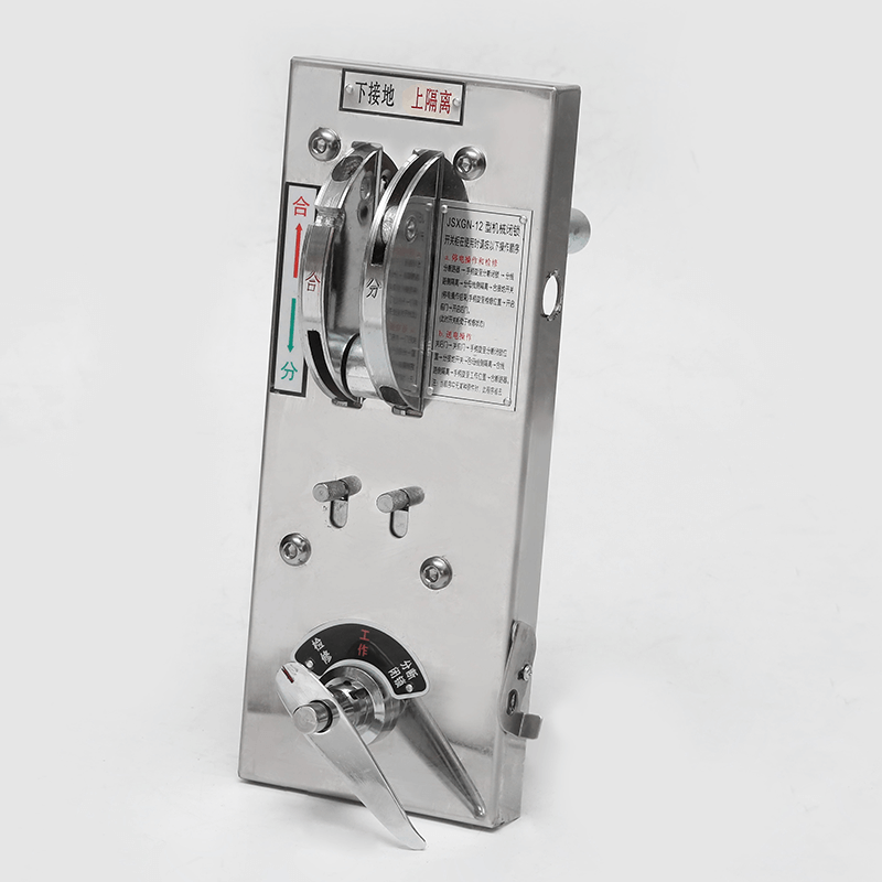 Jsxgn-12 two station mechanical locking